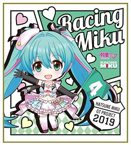 ~N GTvWFNg [VO~N 2019Ver. ˂ǂ낢ǂՂ炷 ~jF 1