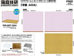 WI}[LZbg004 m-A04(V[\t)