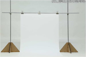 Z WI}V[gPRO-S }bgzCg