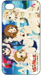 !! RNV for iPhone4 HTT2 