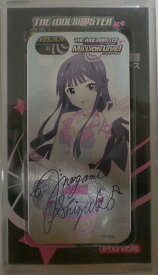 アイドルマスター　メタリック　iPhoneケース　最上静香　iPhone5用　スマホ　携帯　アイマス　エーシージー(ACG)