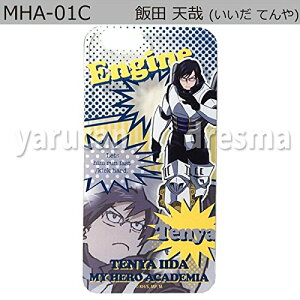 �^�J���g�~�[�A�[�c �l�̃q�[���[�A�J�f�~�A iPhone6s/iPhone6�Ή� �V�F���W���P�b�g �ѓc�V�� MHA-01C