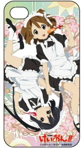 !! RNV for iPhone4 䂢 [sAi]