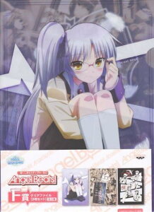��Ԃ��� �����L������[��� Angel Beats! F�� �N���A�t�@�C���y3���Z�b�g�z ���� �t �Z�b�g �P�i