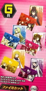 ^Cg[{ IS-CtBjbgEXggX G t@CZbg mV