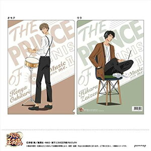 VejX̉ql NAt@C(D E()/O)