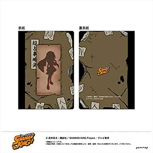 �V���[�}���L���O B7�T�C�Y�~�j�m�[�g C ���E�莖������ ���R�A���i