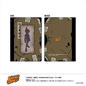シャーマンキング B7サイズミニノート D 超・占事略決風 道蓮