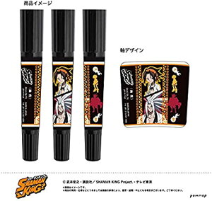 V[}LO nC}bL[ (A qtɊ)