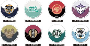 nCL[!! Nbv}Olbg 02 t鐼Z