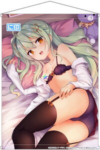 ɂق񏗎qZCute ʔVܐ搶`낵 ȍ=傢 ݗ B2^yXg[Cute ʔVܐ搶`낵 ȍ=傢 ݗ B2