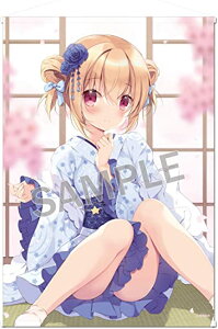 �{��݂� �����V�G������� B1�^�y�X�g���[