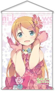 w̖Ȃɉ킯ȂxB2^yXg[ ˔T