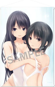 ����M�� B2�^�y�X�g���[ CHANGE INFINITY �V���~�Y�MsideS