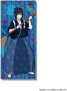 NARUTO-�i���g- �����` �r�Q�X�g�^�I�� �T�X�P