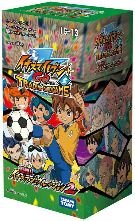 楽天市場】イナズマイレブンGO IG-13 TCG 爆熱!!イナズマ 