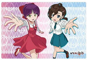 uV[h o[}bgRNV Vol.428 QQQ̋SYw˂R܂ȁx