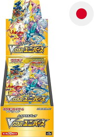 ポケモンカードゲーム ソード＆シールド ハイクラスパック VSTARユニバース BOX