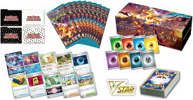 ポケモンカードゲーム スカーレット＆バイオレット デッキビルドBOX 黒炎の支配者/シュリンクラップされた新品未開封商品！