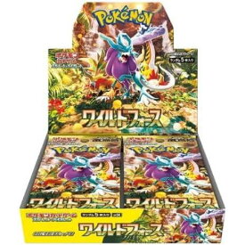 ポケモンカードゲーム スカーレット&バイオレット 拡張パック ワイルドフォース 　シュリンクラップされた未開封BOX商品