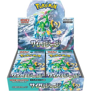 ポケモン ポケモンカードゲームスカーレット&バイオレット 拡張パック 
