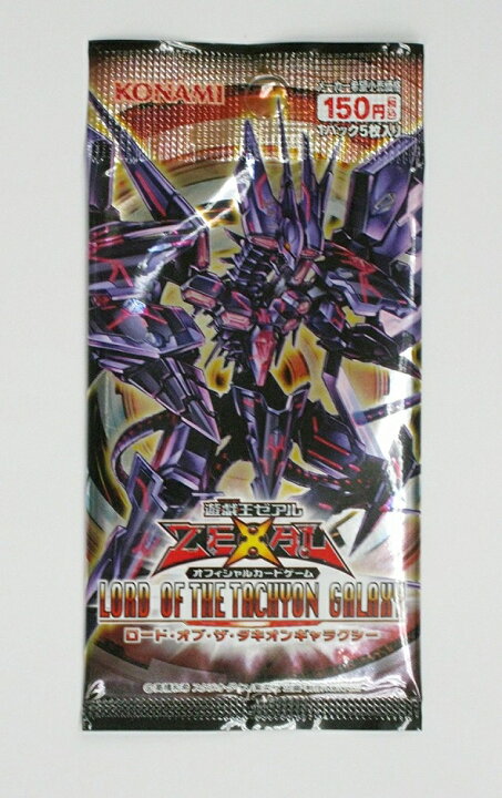 楽天市場】遊戯王ゼアル OCG ロード・オブ・ザ・タキオンギャラクシー 
