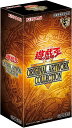 ＼即納／楽天ランキング入賞　遊戯王 ORIGINAL ARTWORK COLLECTION BOX 未開封　シュリンク付き