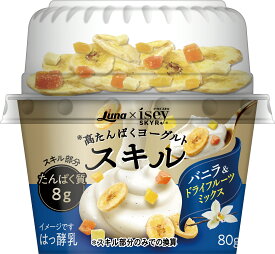 スキル　バニラ＆ドライフルーツミックス　（80g＋20g）×6個 アイスランド 乳製品 スキル 日本ルナ