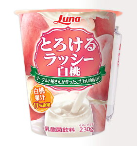 Ƃ낯郉bV[@@230g×6{@[Og񂪍̖킢 _ۈ {i