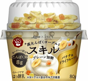 XL TOPCUP oiihCt[c@i80g{20gj×6 ACXh i XL {i