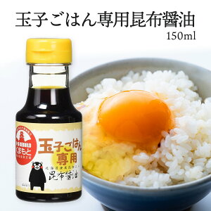 ݖ  ͂[{ݖ] ʎq͂pzݖ 150ml /傤  TKG ܂͂ ݖ F{ H  ͂  ʎq͂  ͂ 