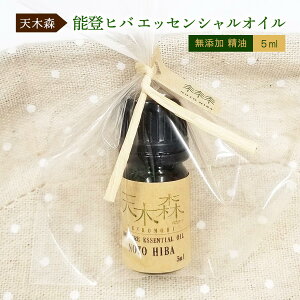 mVؐX] ۑ Y \oqo GbZVIC /   oX A} 5ml/ۑ Y  bNX  ΐ ΐ쌧 \o