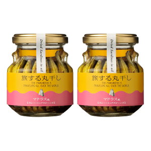 [FjX]hC킵ICЂ ۊ}hX 140g(Ō`50g)×2{Zbg/ICT[fB/ICЂ/ECVrl/܂/pX^/C/r[/J[E~bN