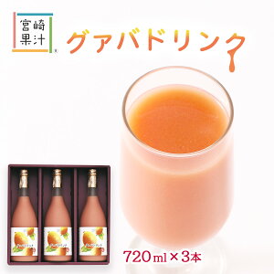 W[X [{ʏ`] O@o hN3{Zbg(GGG) 720ml×3{ /O@o sNO@o ʎ 썑 Mtg 蕨  r^~ ~l ăoeh~ t_ n\h e N H@ v[