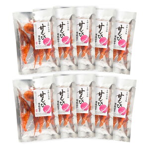 ���َq [�����ݓ�] �H�ׂ��菬�� �Â��ъ����p����10g×10�܃Z�b�g /���Ɍ� �L���s �C�N����ׂ� ���y�Y �������H�i