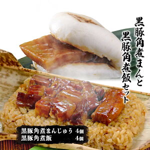  [ݘ] pς܂񂶂イ Dining ݘ ؊pς܂ƍ؊pϔуZbg ؊pς܂񂶂イ4A؊pϔ4 Y   Y