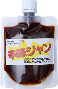 [ݖ] hW 150g /B     傤  X