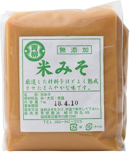 [ݖ] ۑ Y Ă݂ 1kg/ V B  ĖX