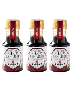 [ݖX] F{ nhݖ 150ml×3{Zbg/nh nh傤 ØI傤 B Â ƂƂ