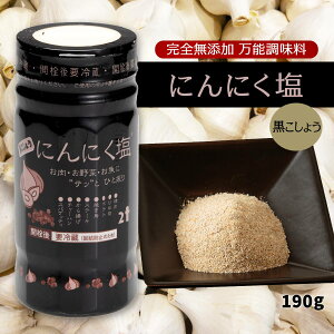 [ɂƂ] 傤ɂɂ 190g /jjN K[bN   XpCX q