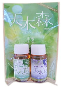 mVؐX] ۑ Y \oqo t yAZbg /  oX A} 30ml×2/ oXIC A}AC  bNX 