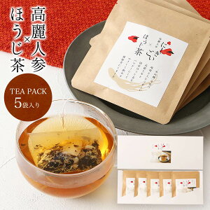  [iJt@[] eB[pbN lQ×ق TEA PACK 5ܓ 2.5g(lQ`bvX1.5g{قt1.0g)×5 /NH _͔| pE_[ N zbg ₽ Å