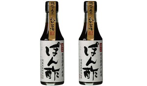 [R{X] | H ۂ| (ϔ) 200ml×2{Zbg /B F{ er ez V  ݖ 傤