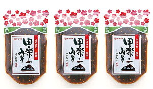 [R{X] X cy݂ 200g×3Zbg /B F{ er ez V  ݖ 傤 q