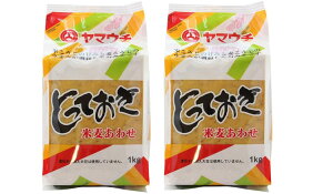 [R{X] X ƂĂ Ĕ킹 1000g×2Zbg B F{ er ez V  ݖ 傤 q