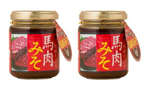 [R{X] X nՂ n݂ 130g×2Zbg /B F{ er ez V  ݖ 傤