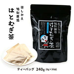 [Z^[] eB[obO ݂ ʍ͔| ͂Ƃނ eB[obO 240g(8g×30) /eB[obO  ngM ͂Ɣ ͂Ɣ hN eB[^C xe OdY ɐ