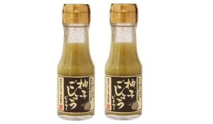 y10%OFF yVX[p[SALEz[_] 䂸傤 rlK[ () MqӞ  70g×2{Zbg /B 啪 䂸傤 䂸傤 Mq | rlK[