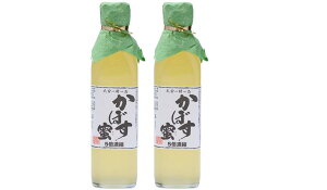 [_] ڂ W[X `[nC  5{Zk 300ml×2{Zbg /B 啪 䂸傤 䂸傤 Mq | rlK[