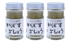 MqӞ 3{Zbg [_] ڂ傤 50g×3{Zbg /B 啪 䂸傤 䂸傤 Mq | rlK[